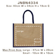 JNBN4334 Jute