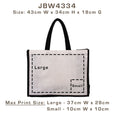 JBW4334 Jute